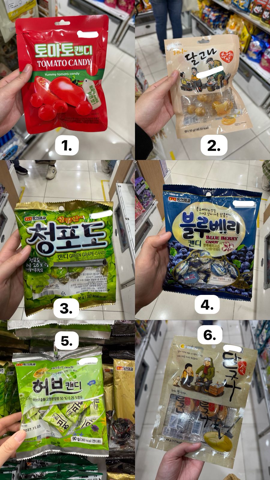 PERMEN KOREA part 2