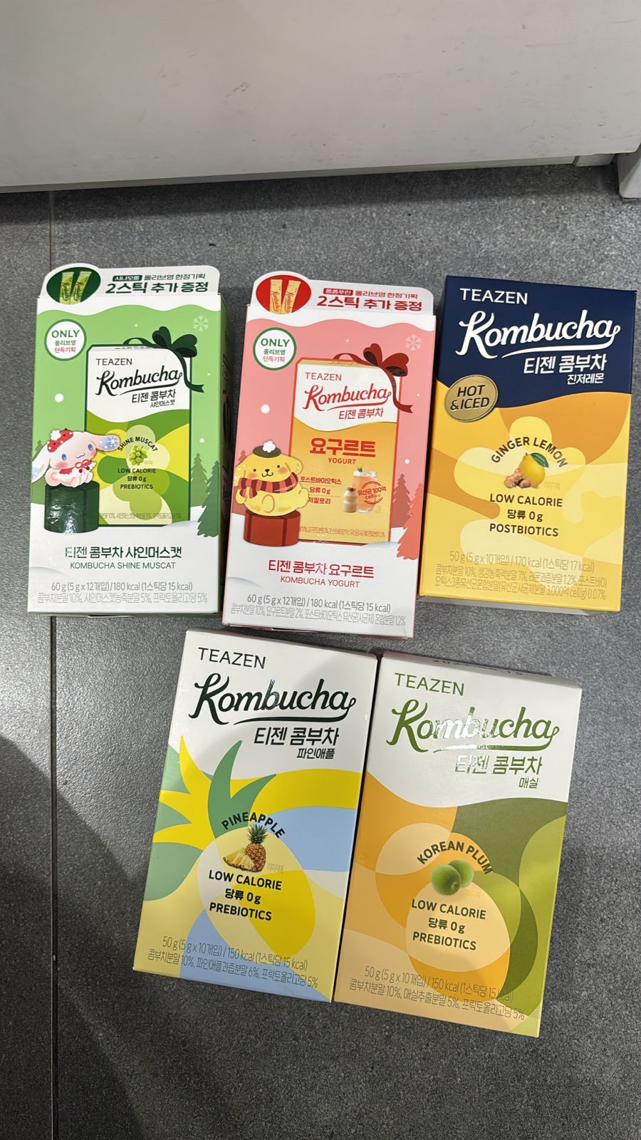 TEAZEN KOMBUCHA
